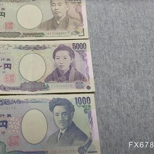 市场都在问"日本是否干预",但真正该问的是"日本会卖掉什么"